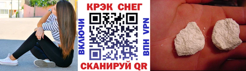 КОКАИН Боливия Истра