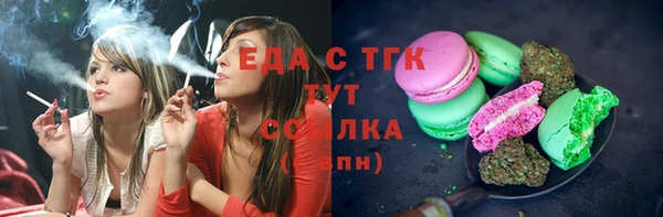 дмт Баксан