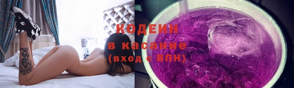 ГАЛЛЮЦИНОГЕННЫЕ ГРИБЫ Нефтегорск