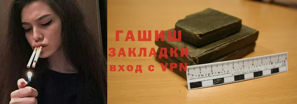 соль ск Всеволожск