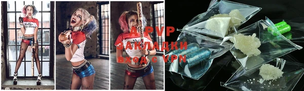 молекула духа Нея