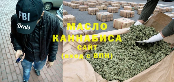 индика Нефтекумск