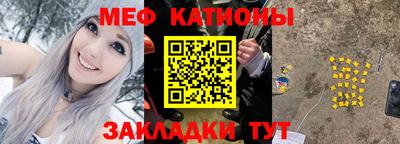 твердый Канаш