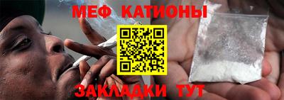 ешки Кандалакша