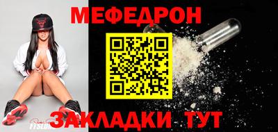 твердый Канаш