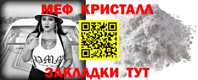 твердый Канаш