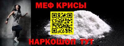 твердый Канаш