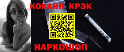 соль курить ск Камышлов