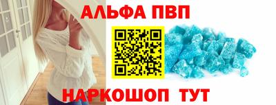 соль курить ск Камышлов