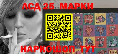 соль курить ск Камышлов