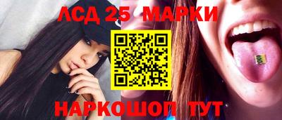 ешки Кандалакша