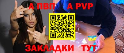 соль курить ск Камышлов