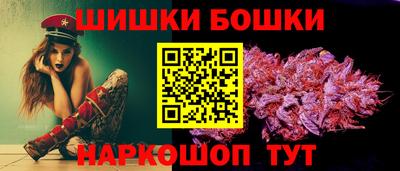 соль курить ск Камышлов