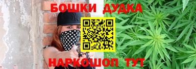 соль курить ск Камышлов