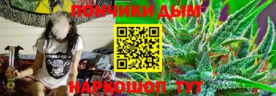 соль курить ск Камышлов