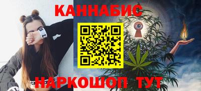 твердый Канаш