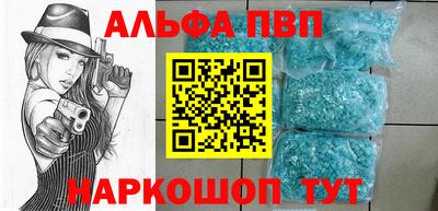 твердый Канаш