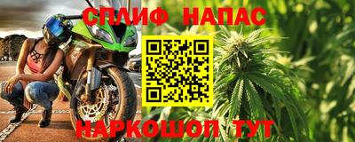 твердый Канаш