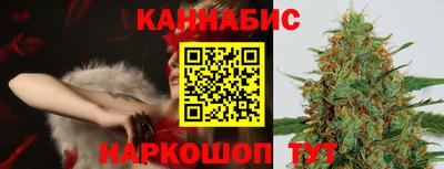 твердый Канаш