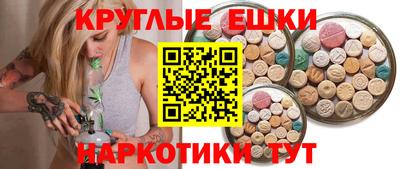 твердый Канаш