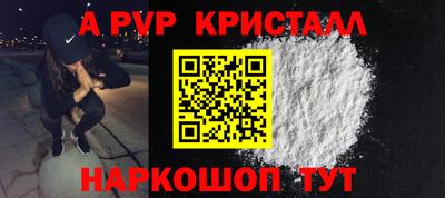 твердый Канаш