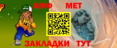 твердый Канаш