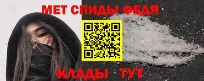 соль курить ск Камышлов