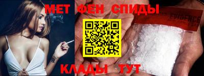 ешки Кандалакша