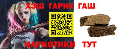 соль курить ск Камышлов