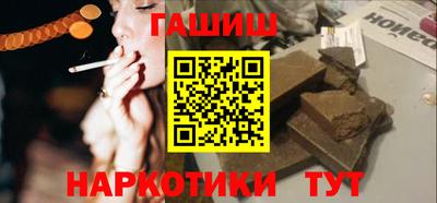 твердый Канаш