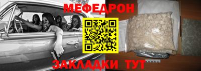 соль курить ск Камышлов
