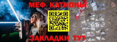 соль курить ск Камышлов