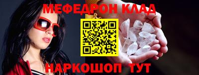 твердый Канаш