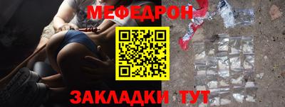дмт Азнакаево
