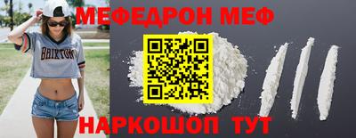 соль курить ск Камышлов