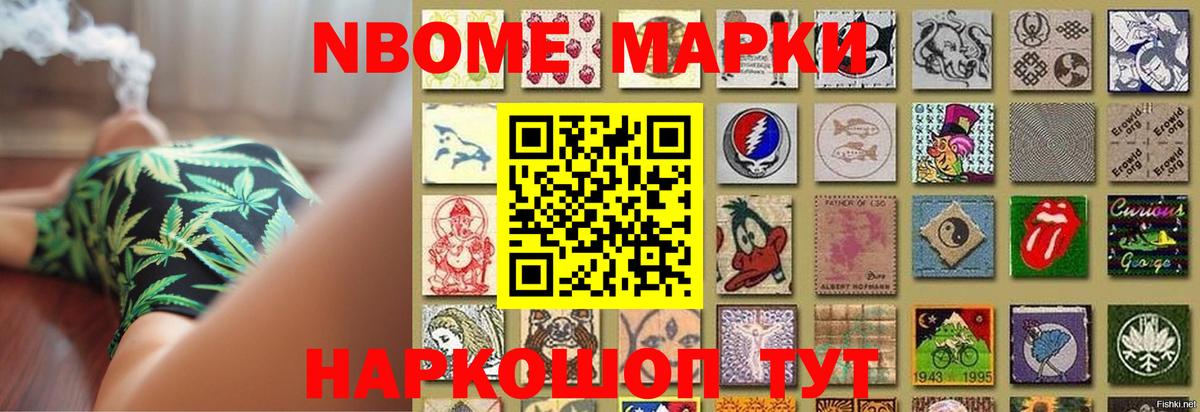 LSD-25 экстази ecstasy  Вход с VPN  ЛСД экстази ecstasy  Истра 