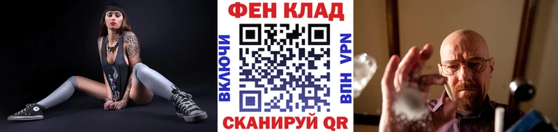 цены наркотик  Истра  Первитин кристалл 