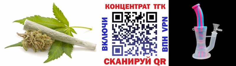 дарнет шоп Истра Дистиллят ТГК THC oil